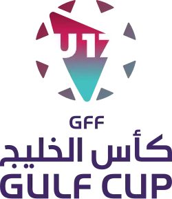 U17海湾杯