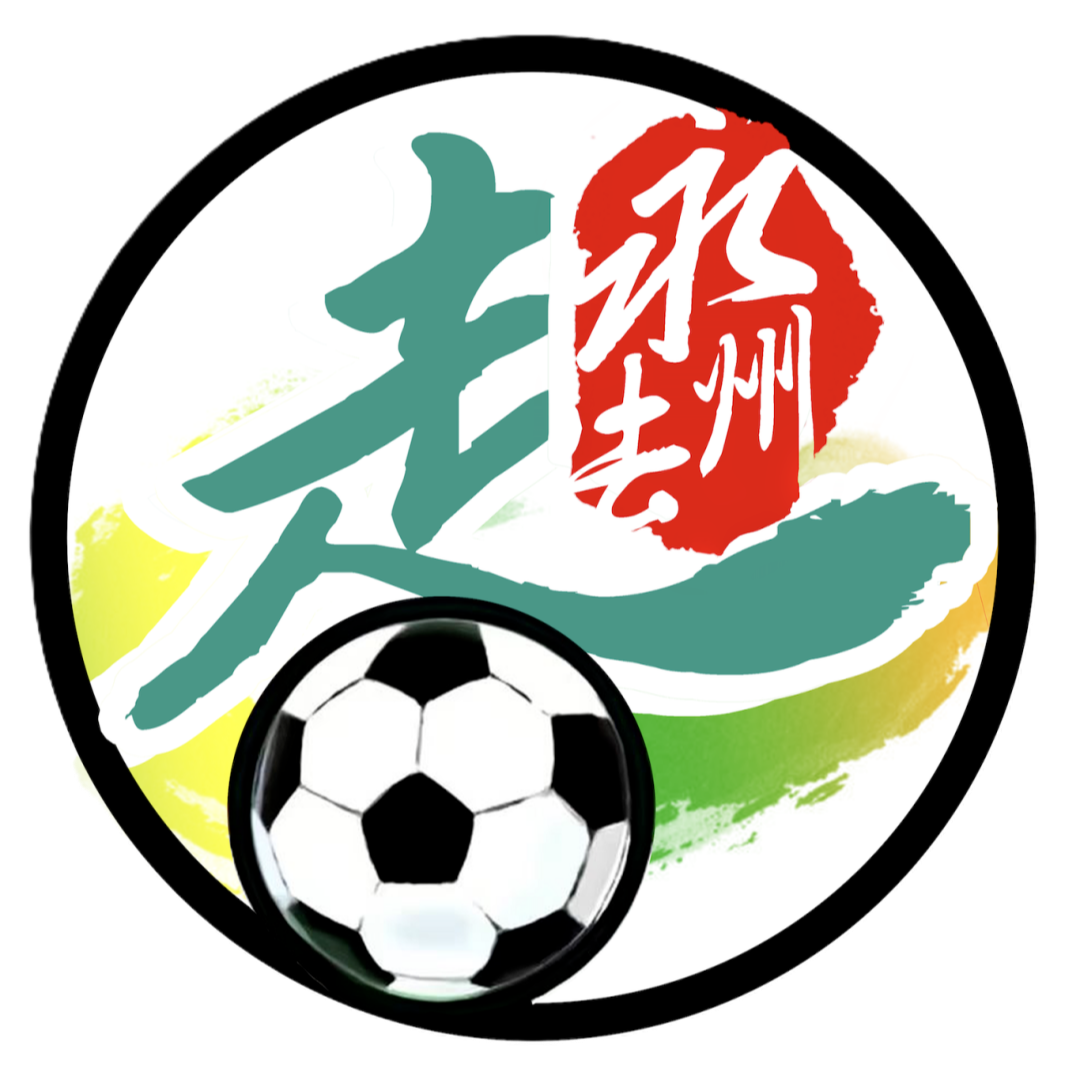 永州队直播