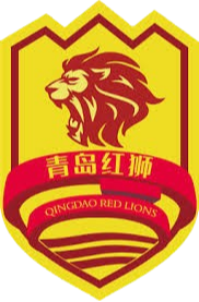 青岛红狮U20直播