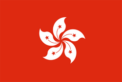 中国香港直播