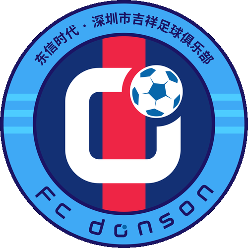 深圳吉祥直播